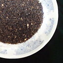 オリジナル紅茶 チャイ専用ブレンド/Chai(インド産)100gパック入り