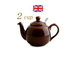 【英国LONDON POTTERY】<strong>ロンドンポタリー</strong>　ティーポット ファームハウス ロッキンガムブラウン(茶）2杯用 容量：600ml 箱付