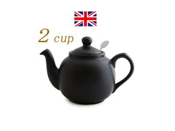 【英国LONDON POTTERY】<strong>ロンドンポタリー</strong>ティーポット(黒／ブラック）2杯用