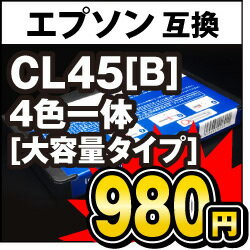 4560407881894_01.jpeg