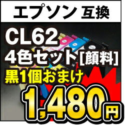 4560407881924_01.jpeg