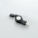 ξʤˡء̵ס̵ۡ쥳ࡡMicro-USB(A-MicroB)֥MPA-AMBIRL07BKsmtb-u