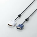 エレコム 変換ケーブル DVI ( 29pin ) -VGA 1.5m ブラック CAC-DVA15BK DVI-D-Sub15ピン変換ケーブル ELECOM