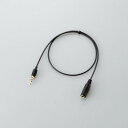 エレコム 4極延長ヘッドホンケーブル MPA-EHPS05BK おまとめセット 【 2個 】 【 あす楽 】