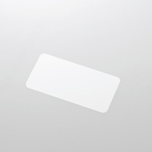 M【送料無料】 エレコム Panasonic DAP用 液晶保護フィルム☆AVP-MV11FL★