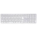 サンワサプライ キーボード防塵カバー FA-TMAC1 Apple iMac、Apple keyboard用キーボードカバー デスクトップパソコン用 おまとめセット 【 4個 】 【 あす楽 】