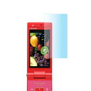 P-05B docomo 携帯電話液晶保護フィルム 光沢フィルム 指紋防止 AR-P05B ASDEC 携帯電話液晶保護フィルム ドコモ 送料無料|1402CHZM^