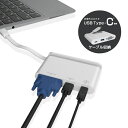 Type-Cドッキングステーション / PD対応 / 充電&データ転送用Type-C1ポート / USB(3.0)1ポート / D-sub1ポート / ケーブル収納 / ホワイト ドッキングステーション エレコム ELECOM DST-C07WH