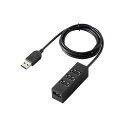 USBHUB2.0 / 機能主義 / バスパワー / 4ポート / 100cm / ブラック USB2.0バスパワー エレコム ELECOM U2H-TZ427BBK