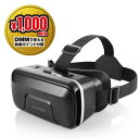エレコム VRゴーグル VRG-X01PBK VRヘッドセッ...