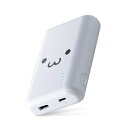 モバイルバッテリー リチウムイオン電池 おまかせ充電対応 まとめて充電対応 Type-C入力対応 10050mAh 2.4A USB-A出力1ポート PSE適合 ホワイトフェイス エレコム ELECOMDE-C16L-10050WF