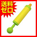 ペットボトルつぶし 吸いまっせ! 圧縮 YR-001SU 1...