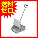 テラモト MM 文化チリトリ
