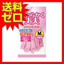ダンロップ 天然ゴム手袋 中厚手 3双組 M