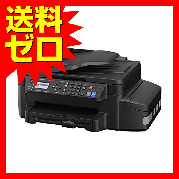 エコタンク搭載プリンター EW-M660FT(A4カラーファクス複合機/FAX・ADF搭載…...:auc-ulmax:10235674