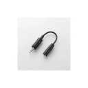 エレコム スマートフォン用 アンテナケーブル 0.1m ブラ...