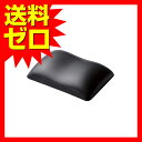 ELECOM リストレスト 疲労軽減 日本製 FITTIO ...