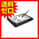 エレコム ペンタブレット用液晶保護フィルム/防指紋反射防止タイプ/13.3インチ☆TB-WC13FLFA★【あす楽】【送料無料】|1302ELZC^