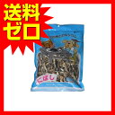 ペットにぼし400g いぬのきもち ねこのきもち おしゃれ かわいい※商品は1点(個)の価格になります。