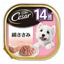 14歳 絹ささみ 100g ドッグフード ドックフート 犬 イヌ いぬ ドッグ ドック dog ワンちゃん※商品は1点 ( 個 ) の価格になります。