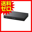 エレコム HDMI分配器/1入力/4出力☆VSP-HD14BK★ 【あす楽】【送料無料】|1302ELZC^