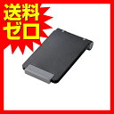 エレコム タブレット用スタンド コンパクト iPad・iPa...