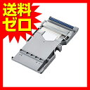 エレコム モバイルフォトプリンター用カートリッジ / epr...