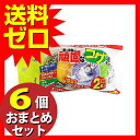 清潔王 泡立つステンレスたわし (2個組) まめいた ≪おまとめセット 【6個】 ≫