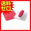 アーネスト パリパリ海苔切り隊 A-76712...