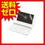 エレコム 電子辞書フィルム シャープ Brain DJP-TP029 電子辞書フィルム / SHARP / 2017 【 送料無料 】 ELECOM
