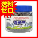 カミハタ プチアクアの石 青華石