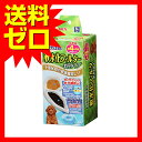ジェックス ピュアクリスタル 軟水化フィルター 半円タイプ4...