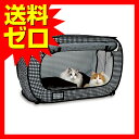 ポータブル ケージ 黒いぬのきもち ねこのきもち