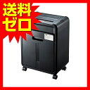 サンワサプライ マイクロカットシュレッダー☆PSD-M1225★【送料無料】【あす楽】|1302SAZC^