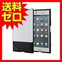 エレコム Xperia XZ1/TOUGH SLIM/ホワイト☆PM-XZ1TSWH★【あす楽】【送料無料】|1302ELZC^
