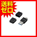 バッファローTypeC&USB3.0 microSD専用カー...