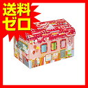 おむつボックス(Mサイズ) 女の子用 CBO-50GM商品は1個(1点)のお値段です