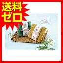 ほんの気持ちハンドタオル 152-101商品は1個(1点)のお値段です