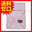 京都西川 ジャカードタオルケット ピンク 1-TK-8016PK 商品は1個 (1点) のお値段です