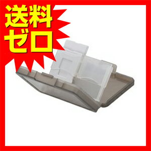 オーム電機 SD / microSDカードケース OA-RSD2-2 01-3376