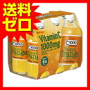 C1000 ビタミンオレンジ (140mL*6本入) ※商品は1点 (個) の価格になります。