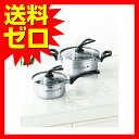 クロワッサン スワール 両手鍋 (20cm) &片手鍋 (16cm) セット クロワッサン スワール CR-SW2PG