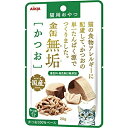 金缶 無垢 猫用おやつ かつお 20g キャットフード 猫 ...