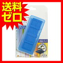 PS VITA用カードケース8+2 VITA 2nd(ブルー)おしゃれ かわいい|1605ANTP^ 1000円ポッキリ ポイント2倍 送料無料