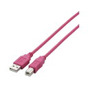 エレコム USBケーブル USB2.0 A-Bタイプ 5m ピンク U2C-BN50PN USB2.0ケーブル / ノーマル / 【 あす楽 】 ELECOM