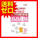 ヨーグル3納豆愛犬愛猫用30g ※商品は1点(個)の価格になります。|1605JPTP^