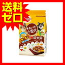 PK11ペディグリー小型犬チーズ...