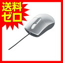 バッファロー iBUFFALO-有線光学式マウス 静音 / 3ボタン / Mサイズ シルバー BSMOU27SMSV 【 送料無料 】