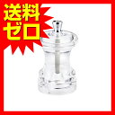 佐藤金属興業 イデアル ペッパー...