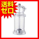 佐藤金属興業 アクリル ペッパー...